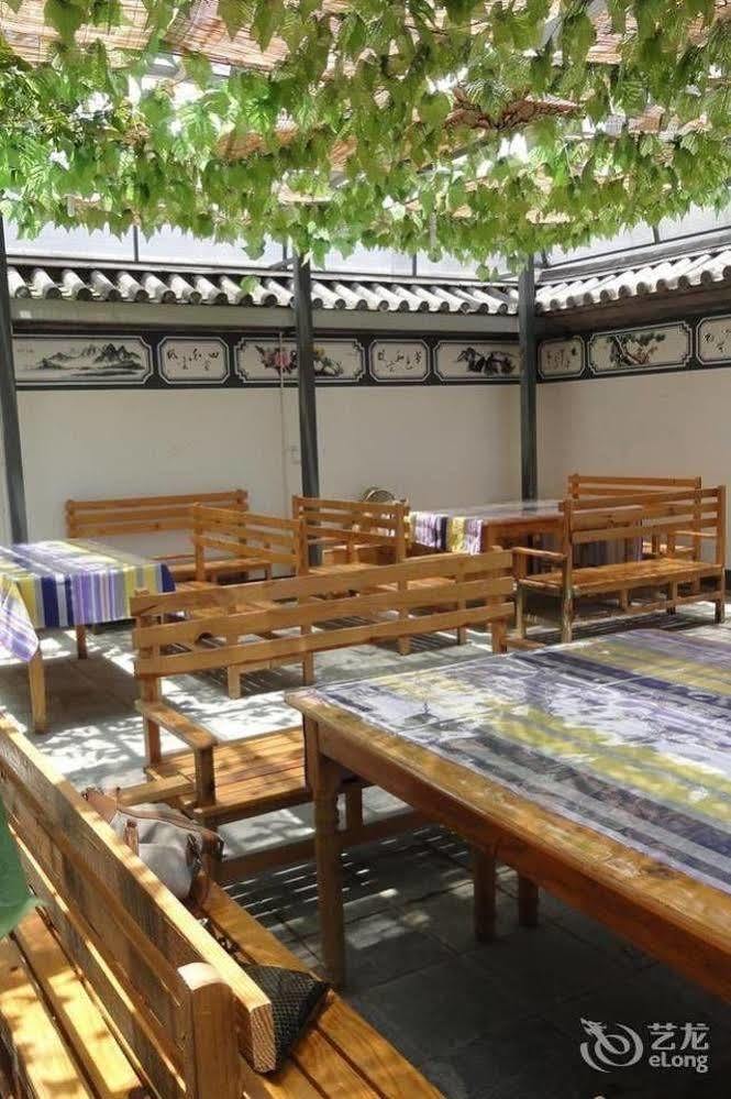 Dali Four Season Flower Inn Далі Екстер'єр фото